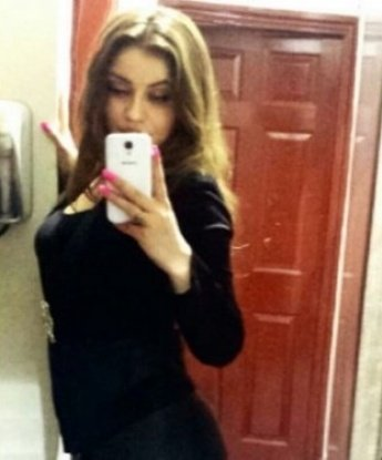 Екатерина